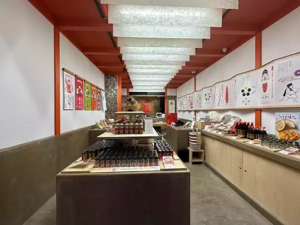 「京都土産にもピッタリな京都生まれの調味料！おうちごはんが倍美味しくなる「侘家古暦堂うま味さん」」の画像