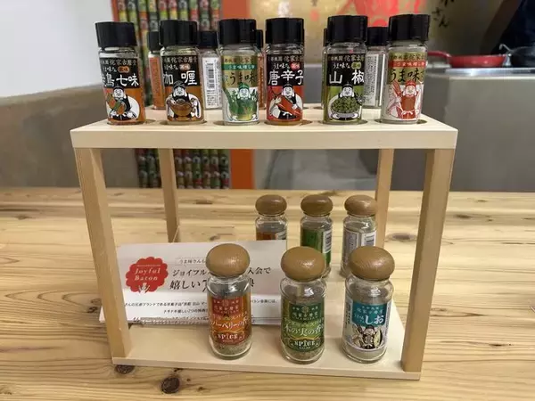 「京都土産にもピッタリな京都生まれの調味料！おうちごはんが倍美味しくなる「侘家古暦堂うま味さん」」の画像