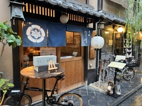 【京都居酒屋】四条河原町で気軽に一人呑み＆昼呑みできる日本酒好き必見店「酒呑にし川」