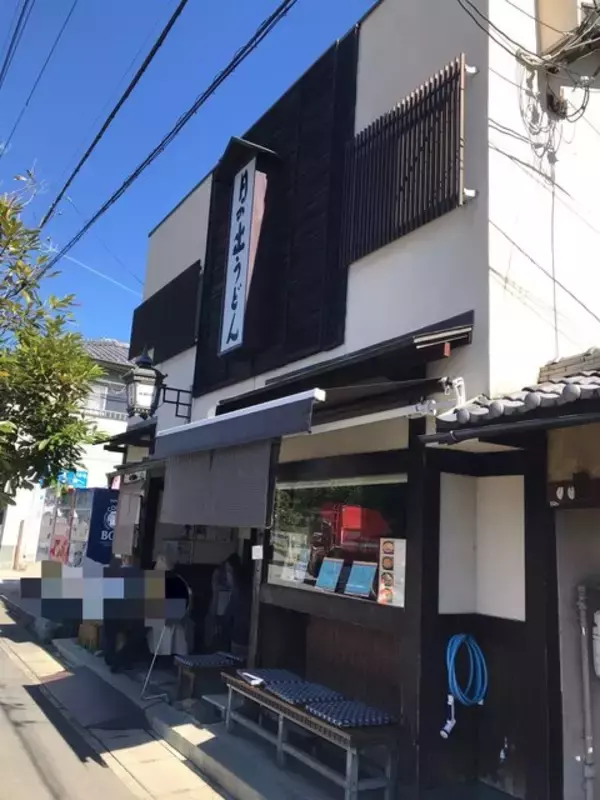 【京都ランチ】行列必至のド定番“カレーうどん”南禅寺界隈の名店「日の出うどん」