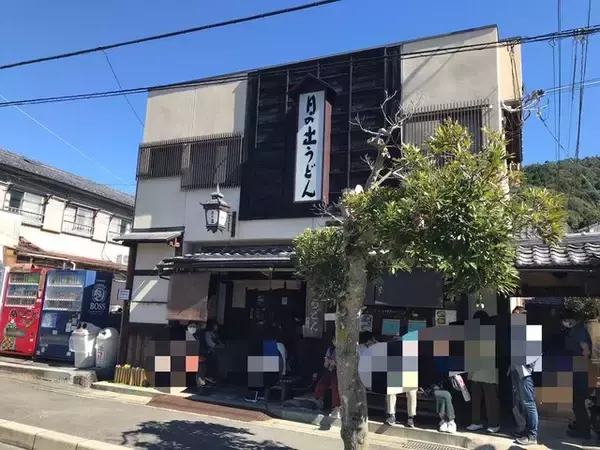 「【京都ランチ】行列必至のド定番“カレーうどん”南禅寺界隈の名店「日の出うどん」」の画像