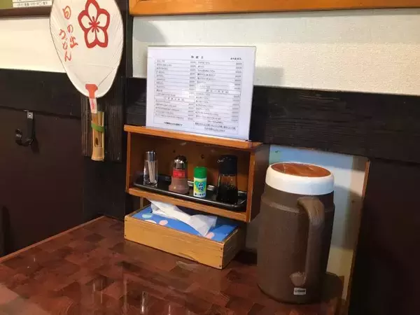 「【京都ランチ】行列必至のド定番“カレーうどん”南禅寺界隈の名店「日の出うどん」」の画像