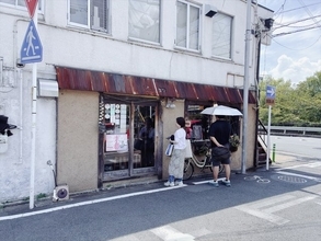 【京都ランチ】出汁の旨みが染み渡る！ミシュラン掲載の熱々スンドゥブ定食