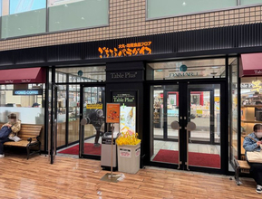 京都屈指の「デパ地下パン」食パン試食会も同時開催！大丸京都店「春のパンフェスタ」