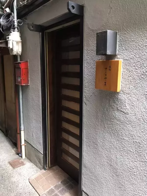 「【京都ぶらり】夏の風物詩鴨川納涼床でおなじみ『先斗町』☆有名割烹から歌舞練場まで」の画像