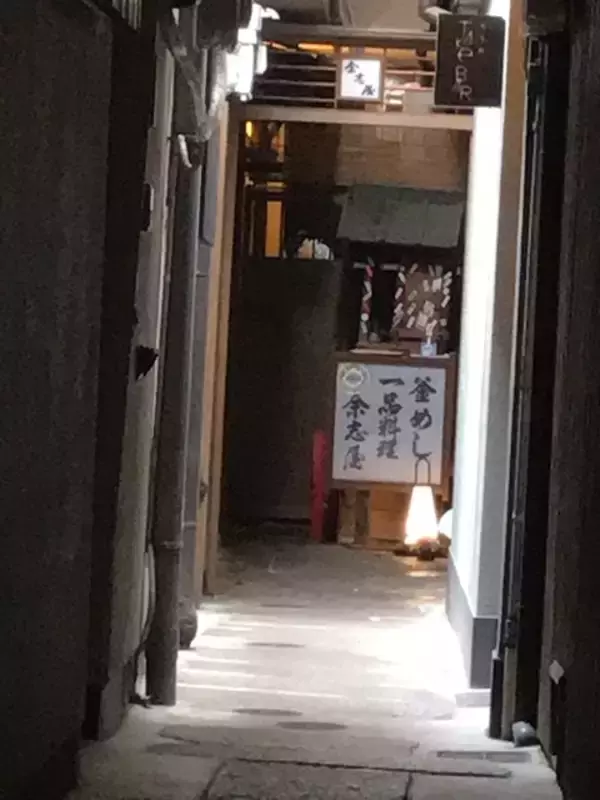 「【京都ぶらり】夏の風物詩鴨川納涼床でおなじみ『先斗町』☆有名割烹から歌舞練場まで」の画像