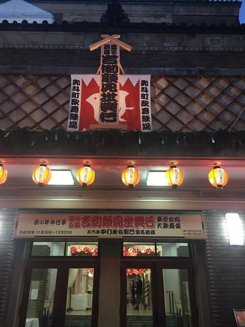 【京都ぶらり】夏の風物詩鴨川納涼床でおなじみ『先斗町』☆有名割烹から歌舞練場まで