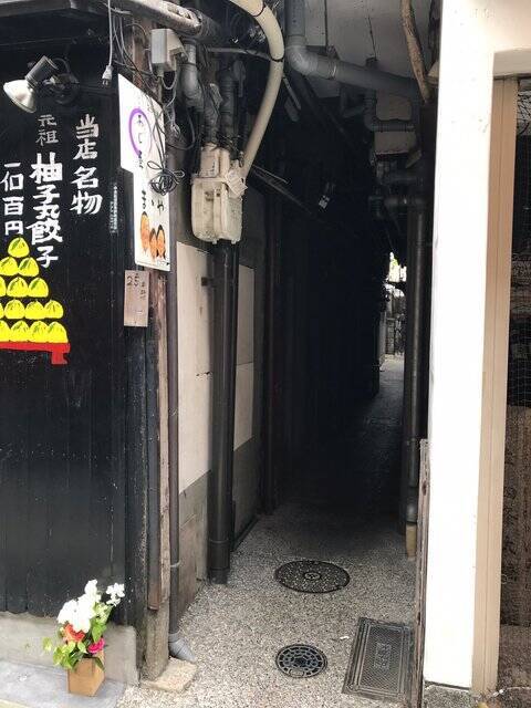 【京都ぶらり】夏の風物詩鴨川納涼床でおなじみ『先斗町』☆有名割烹から歌舞練場まで