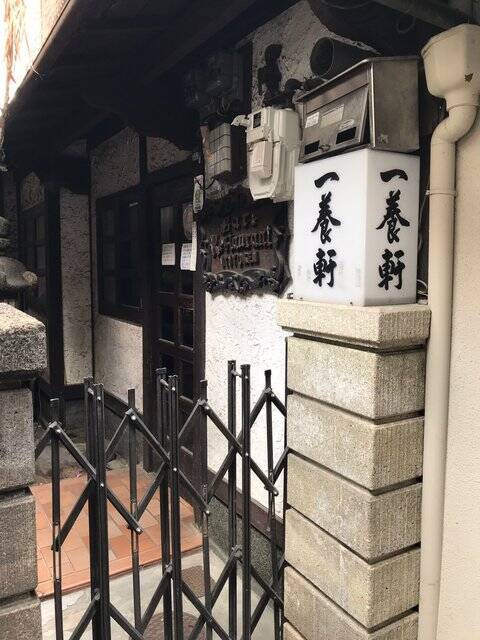 【京都ぶらり】夏の風物詩鴨川納涼床でおなじみ『先斗町』☆有名割烹から歌舞練場まで