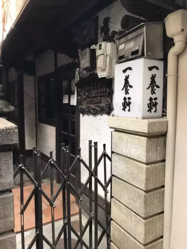 「【京都ぶらり】夏の風物詩鴨川納涼床でおなじみ『先斗町』☆有名割烹から歌舞練場まで」の画像