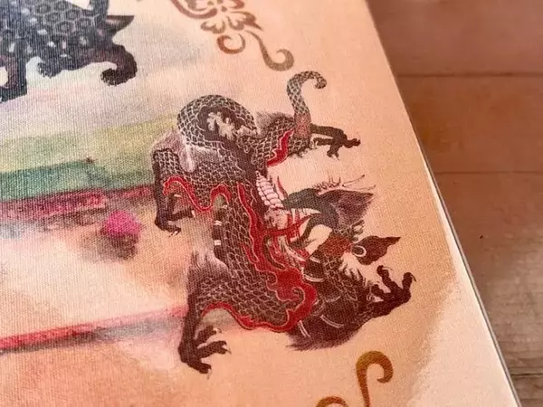 「もっと京都が楽しくなる♡女子一人旅にもおすすめ！御朱印で巡る京都♬ 「平安神宮」」の画像