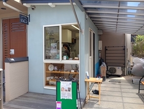 【京都・大山崎】天王山の麓に縁をつむぐ焼き菓子店　金曜と土曜だけ開く小さな工房