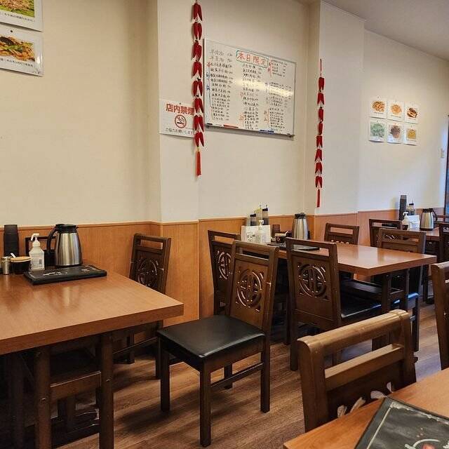 【京都】ガチ中華で麺や餃子、炒飯の満足ランチ「無名小吃（ピンインチャオチー）」