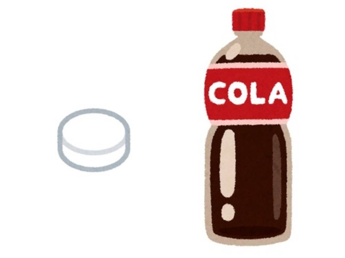 コーラにオイルを加えてからメントスを入れると いつもと違うことになる 22年1月2日 エキサイトニュース コーラにオイルを加えてからメントスを入れると いつもと違うことになる 22年1月2日 エキサイトニュース