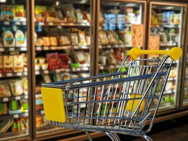 ブラジルのスーパーで売られてるナッツを見て 驚いた 22年3月25日 エキサイトニュース ブラジルのスーパーで売られてるナッツを見て 驚いた 22年3月25日 エキサイトニュース