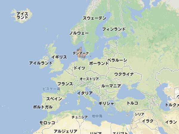 さすがデンマーク 空港の表示もひと味違う と感心されていた看板 13年7月2日 エキサイトニュース