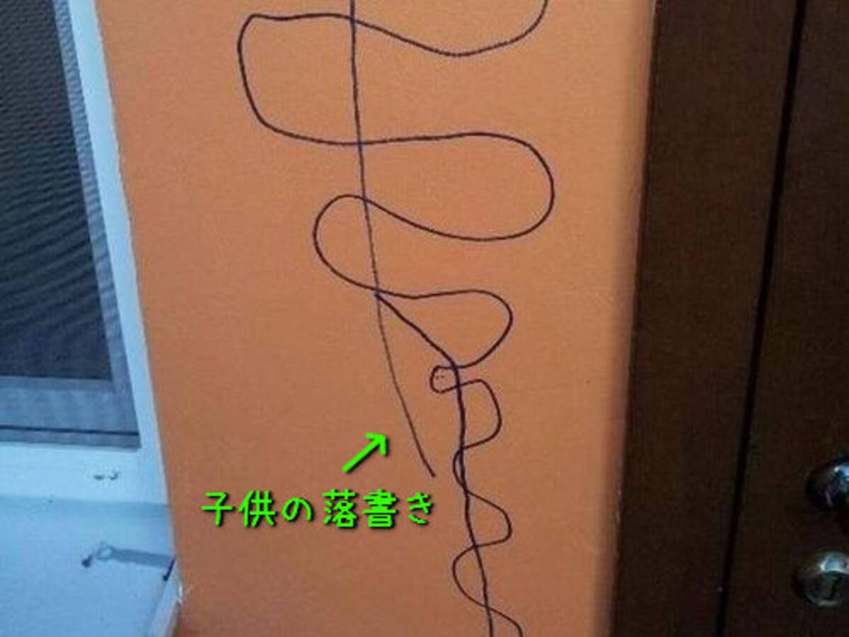 うわ 子供が家の壁に落書きしちゃった 母親がクリエイティブな手法で解決する 14年8月17日 エキサイトニュース