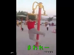 極寒のロシアで水道管が破裂すると こんなことになる 想像を絶する凍り方 15年1月24日 エキサイトニュース