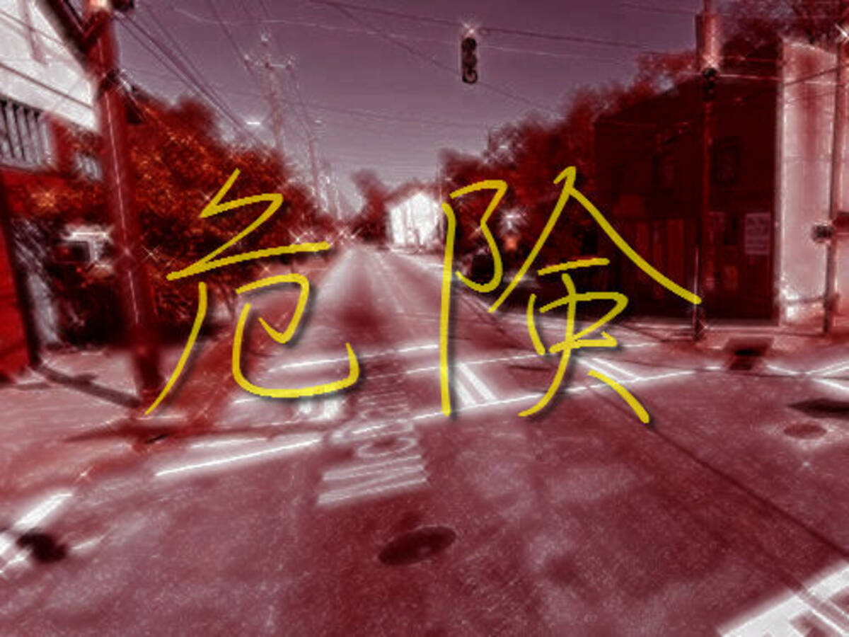 治安最悪 1人では絶対に足を踏み入れたくないアメリカのストリート15か所 15年3月28日 エキサイトニュース