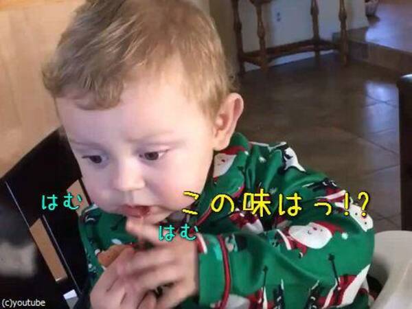 初めてベーコンを食べた赤ちゃん なにこれ なにこれ 昇天しそうな表情を浮かべる 動画 16年1月6日 エキサイトニュース