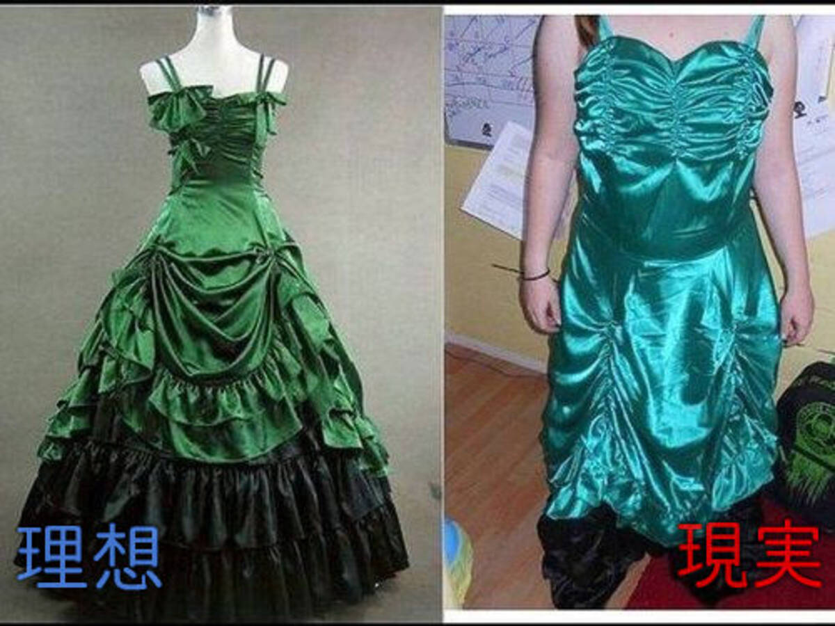 写真とあまりに違う 海外ネット通販で服を買って大失敗した例いろいろ 16年3月日 エキサイトニュース