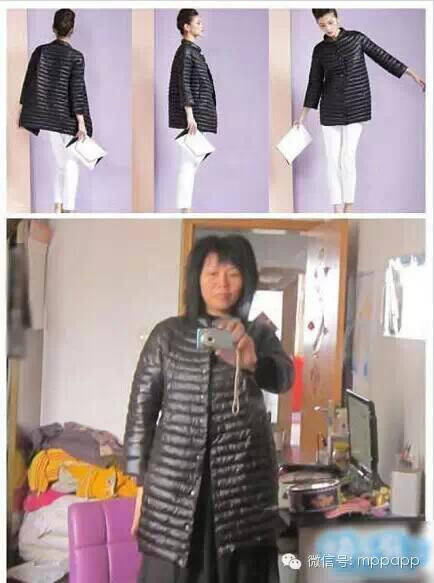 写真とあまりに違う 海外ネット通販で服を買って大失敗した例いろいろ 16年3月日 エキサイトニュース