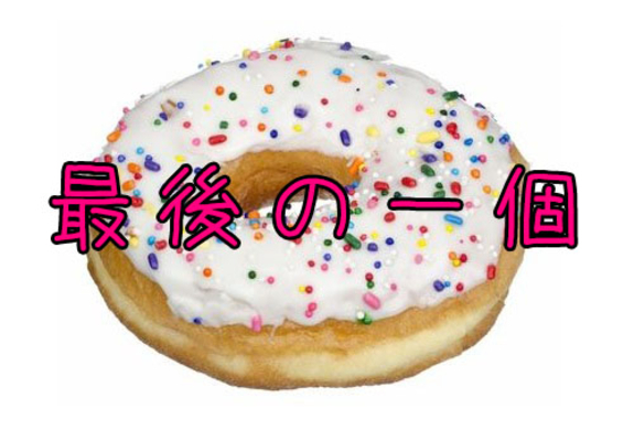 頭が真っ白になりそうなときの対処法 論理的 に話す必要はまったくない 16年10月19日 エキサイトニュース