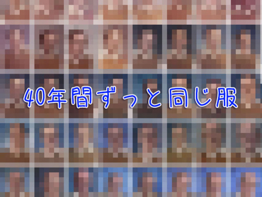 なぜ パリコレには普段着られない服が並ぶの 10年3月2日 エキサイトニュース