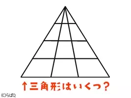 悲報 日本でも人気の三角形チョコ トブラローネ の形が変わったとネット民悲鳴 誤った判断だ 16年11月8日 エキサイトニュース