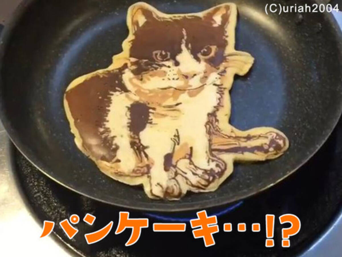 食べるのがもったいない 猫のパンケーキアート 動画 17年11月23日 エキサイトニュース