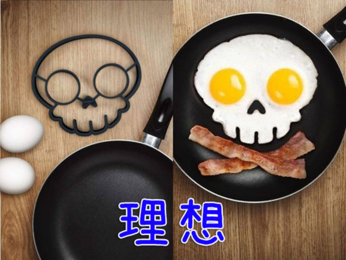 楽しい 目玉焼きグッズ を使って焼いてみたら 失望した 悪い意味で想像を超える結果に 2018年7月18日 エキサイトニュース