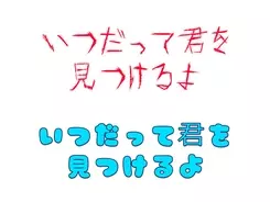 デジャブ って何か意味があるの 江原啓之が回答 18年8月18日 エキサイトニュース