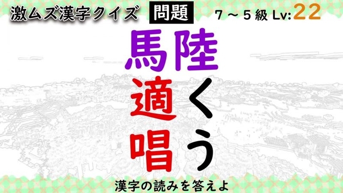 なんて書いてあるか読める 寿司ネタを表す魚偏の漢字 17年5月11日 エキサイトニュース