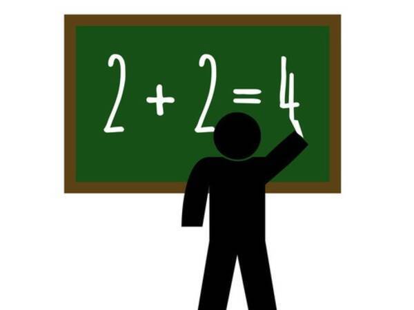 うちの数学教師 代女性 が言い放った名言 迷言いろいろ 19年12月16日 エキサイトニュース