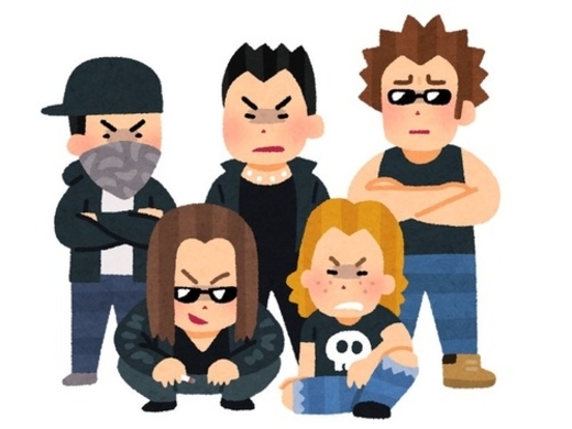 ディズニープリンスがガラの悪いところで育ったらどんな感じだと思う まさにそんな男がいた 21年6月18日 エキサイトニュース
