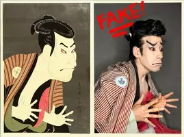 インターネットで流行した事象を浮世絵風に再現したイラスト 年12月2日 エキサイトニュース