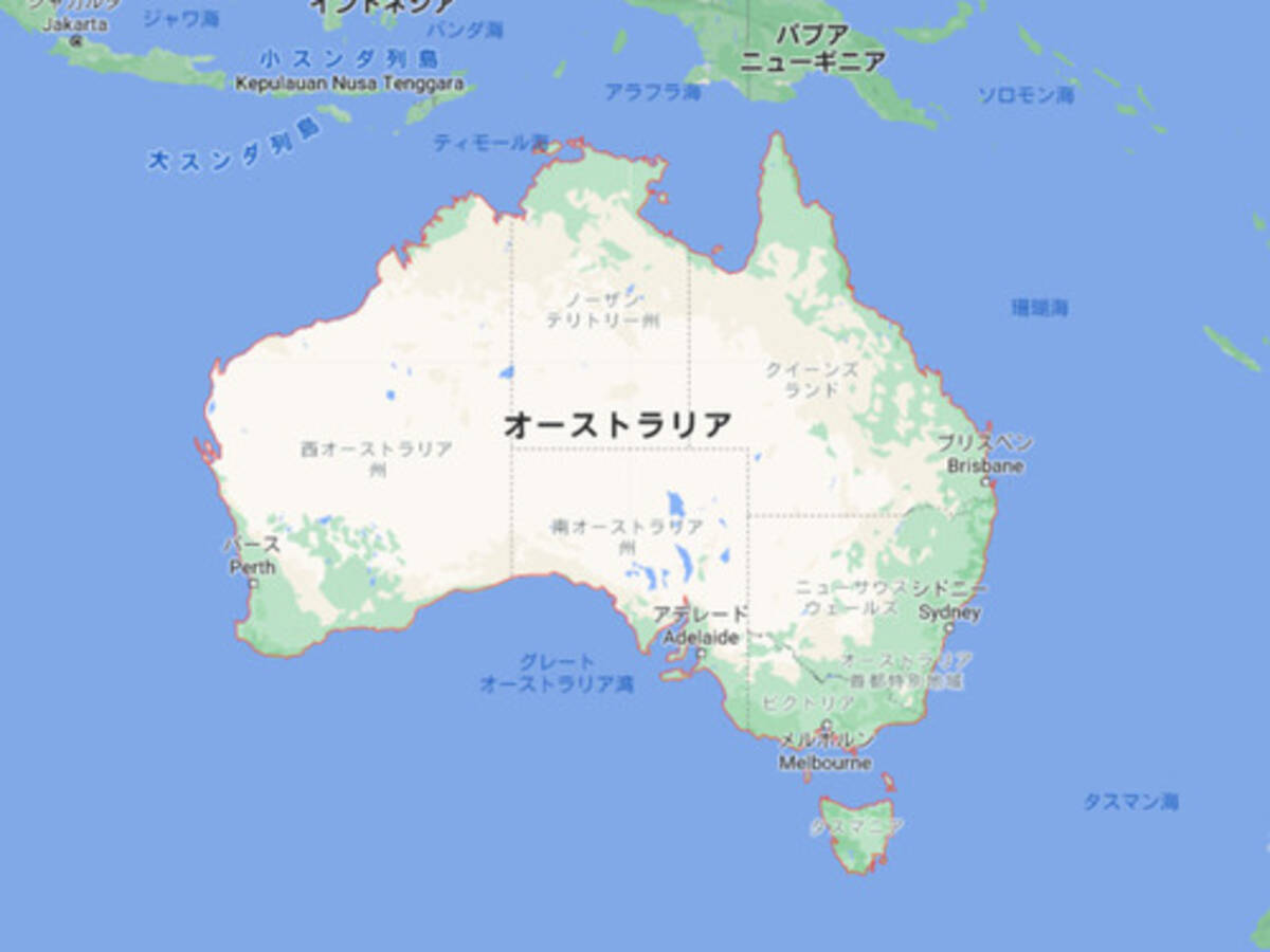 オーストラリアでは払った税金の使い道の詳細を教えてくれる 海外の反応 年10月15日 エキサイトニュース