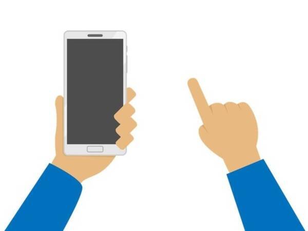 家族のスマホには 自分はどんな名前で登録されている 回答いろいろ 21年2月14日 エキサイトニュース