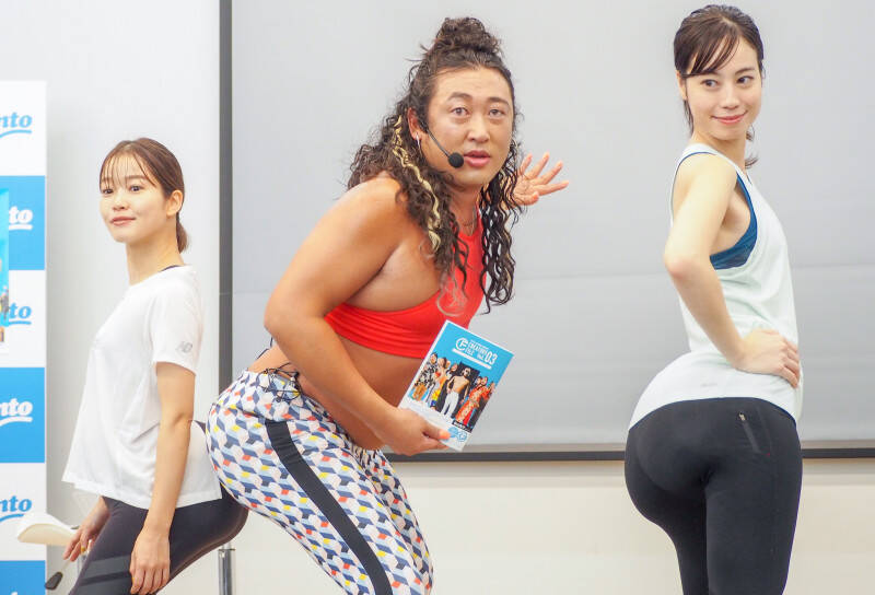 ロバート秋山 ヒップトレーナーmicoの美尻法を伝授 食べ物は 2019年11月13日 エキサイトニュース 3 3