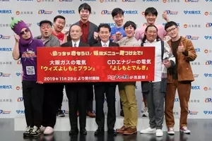 ロバート秋山 結婚したことを黙っていた理由を明かす 報告いる 21年8月5日 エキサイトニュース