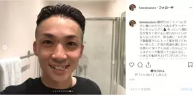 相武紗季 大胆イメチェン 髪を切った理由 に称賛の声相次ぐ 19年12月12日 エキサイトニュース