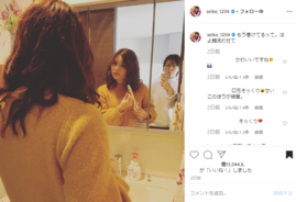 尼神インター誠子、“美人妹”とのプラべショット公開「口元そっくり」「似すぎ」