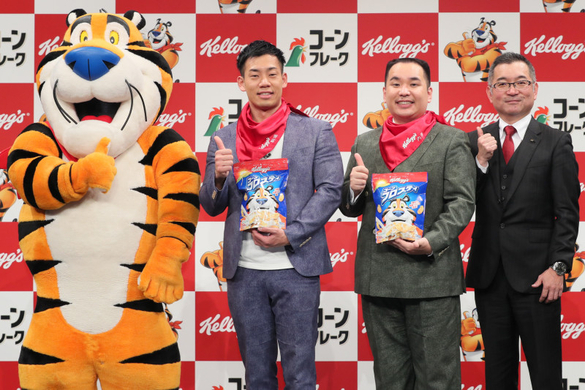 当店のモナカ 三個目もいけます M 1王者ミルクボーイに和菓子屋が反論 ブーム到来の予感も 19年12月23日 エキサイトニュース