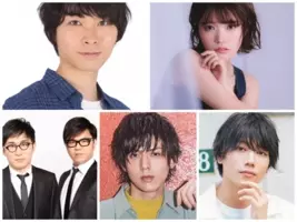 Tvアニメ ハイキュー 4期に鳥海浩輔 上村祐翔の出演が決定 新キャラクター 最新pv解禁 19年12月13日 エキサイトニュース