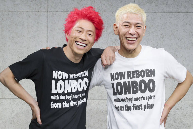 ロンブー亮が復帰会見で語った原点回帰 戻ってくる場所はここなんだな 年2月3日 エキサイトニュース