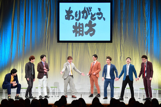 同級生コンビ4組が集結！から蓮、高校時代の漫才に芸人仲間も「これはすごい」!?