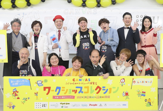 見た目外国人の植野行雄の爆笑エピソード 13年2月6日 エキサイトニュース