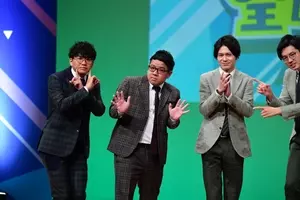 Exit兼近 マンゲキは オレらからすると合コン 5周年をお祝い 19年12月3日 エキサイトニュース 2 6