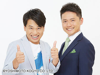 【祝・第一子!】ファミレスしもばやしが女児のパパに! 名前の最有力候補は「びわこ」