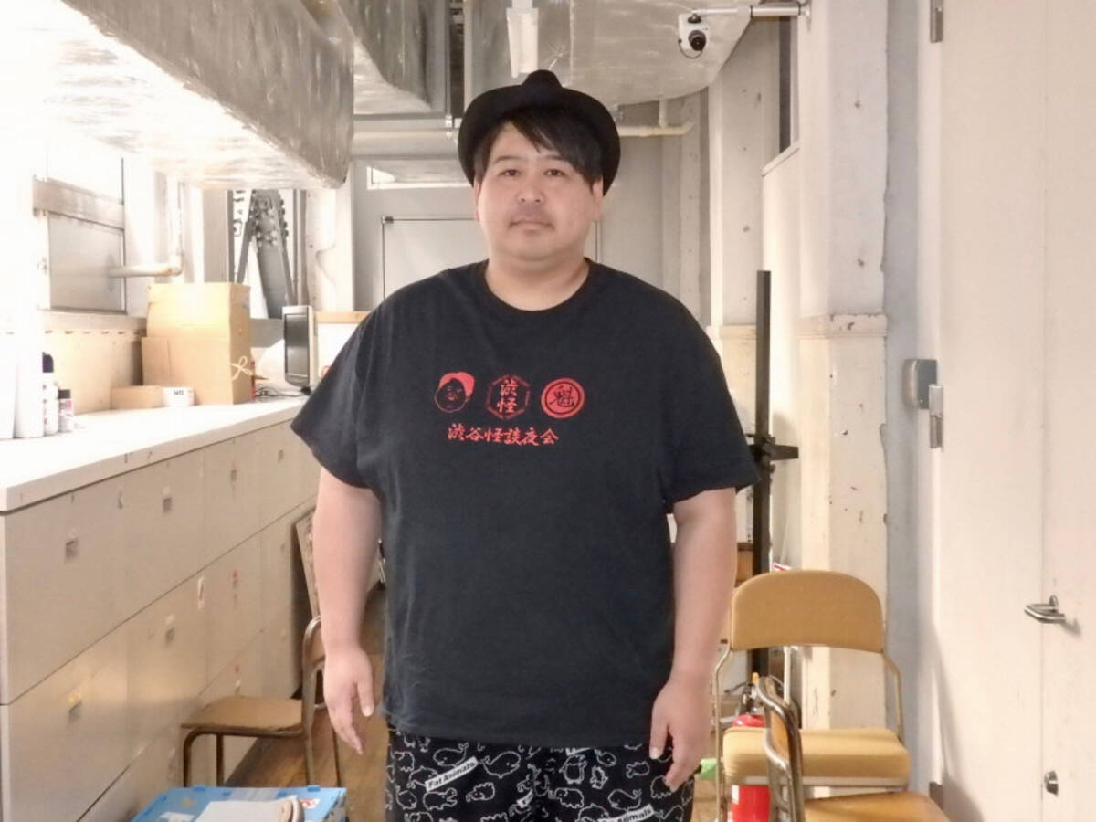 あわや放送事故 怪談家芸人 ありがとうぁみが 恐怖体験 を語る 女の子の声が 2020年3月13日 エキサイトニュース